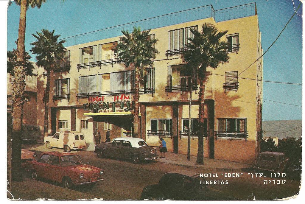 Glatt Eden Hotel طبريا المظهر الخارجي الصورة